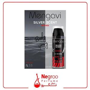 اسپری مردانه دیوایز مدل TERRE HERMES حجم 200 میلی لیتر