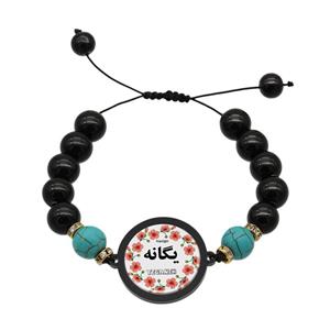 دستبند زنانه ناکسیگو طرح یگانه کد BR4090 