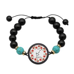 دستبند زنانه ناکسیگو طرح کیمیا کد BR4097