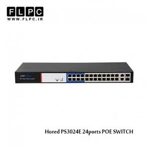 سوییچ 24 پورت POE هورد مدل PS3024E