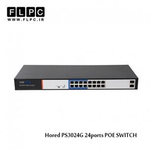 سوییچ 24 پورت POE هورد مدل PS3024G