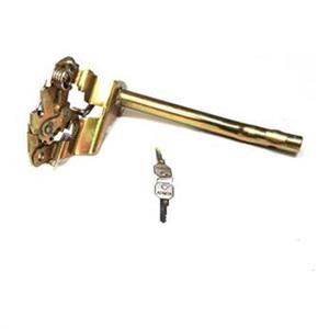 قفل کاپوت آرمین مدل AM 5964 مناسب برای سمند LX