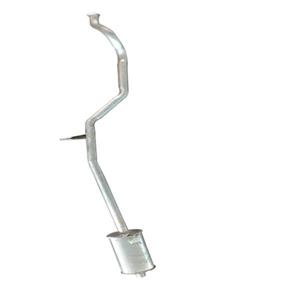 سر اگزوز کد 5