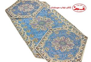ست 3 تکه رومیزی ترمه کد TRSETE66
