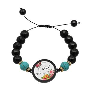 دستبند زنانه ناکسیگو طرح تیر ماهی ام کد BR4059