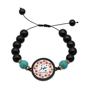 دستبند زنانه ناکسیگو طرح نیلوفر کد BR4153
