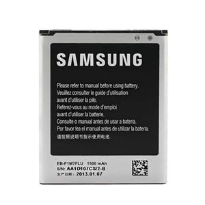 باتری موبایل مدل EB425161LUU ظرفیت 1500 میلی آمپر ساعت مناسب برای گوشی موبایل سامسونگ Galaxy S3 Mini