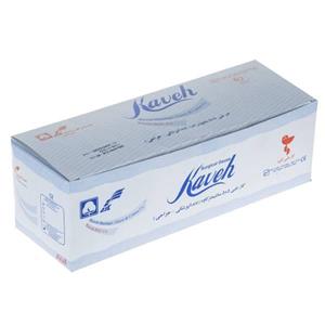 گاز طبی دندانپزشکی کاوه