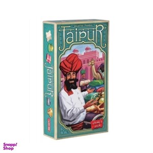 بازی فکری گیم وورکز مدل جیپور 