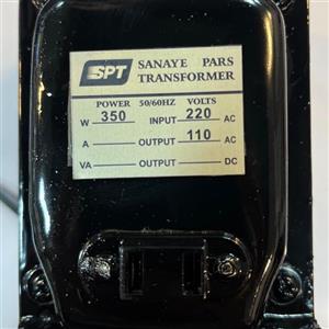 ترانس تبدیل 220 به 110 صنایع پارس مدل SPT350