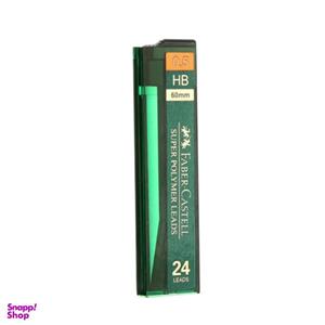 نوک مداد نوکی 0.5 میلی متری فابر کاستل مدل SUPER POLYMER LEADS