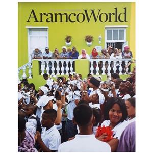 مجله جهان آرامکو آوریل 2019