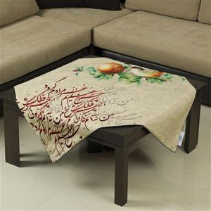 رومیزی شمسه نگار طرح یلدا  کد 031
