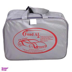 روکش خودرو فوادال کد 65 مناسب برای آریو Z300