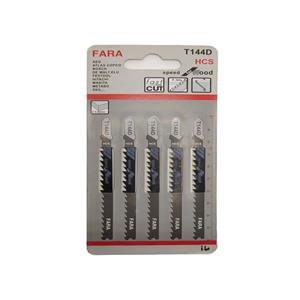 تیغ اره چوب بر فارا مدل T144D بسته 5 عددی