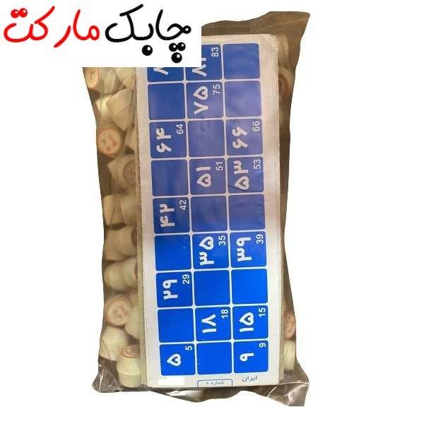 بازی فکری دبرنا