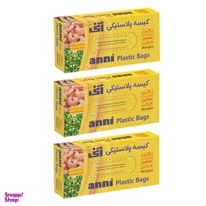 کیسه فریزر آنی مدل 302 مجموعه 3 عددی