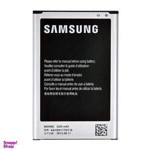 باتری موبایل مدل B800BE با ظرفیت 3200  میلی آمپرساعت مناسب برای گوشی موبایل سامسونگ GALAXY NOTE  3