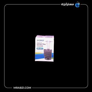 بیوفیلتر آکواریوم سوبو مدل SB-833