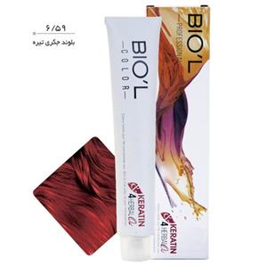 رنگ موی Professional بیول سری Liver حجم 100 میل-6.59 (بلوند جگری تیره)