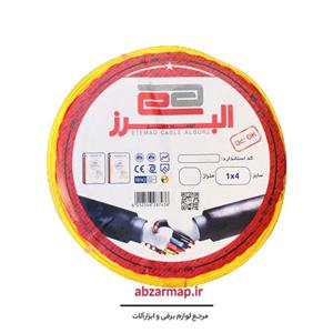سیم برق افشان 1 در 4 اعتماد کابل البرز مدل ETM14Ea