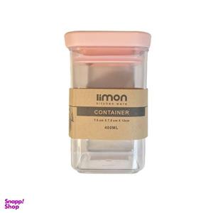جاادویه لیمون کد AS002