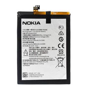 باتری موبایل مدل HE347 ظرفیت 3800 میلی آمپر ساعت مناسب برای گوشی موبایل نوکیا 7 Plus