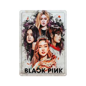 دیوارکوب مدل بلک پینک کد s 1068 black pink