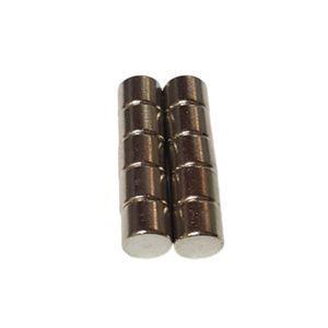 مگنت مدل M5-5 کد ۱۲۳۲ بسته ۱۰ عددی