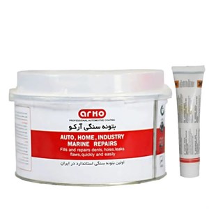 بتونه سنگی آرکو مدل DCO1 وزن 1 کیلو گرم
