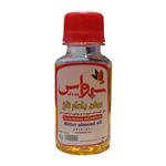 روغن بادام تلخ سیواس کد 001 حجم 60 میلی لیتر