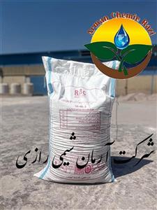 کود کامل دی آمونیوم فسفات مدل 0-46-18 NPK وزن 10 کیلوگرم