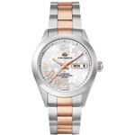Coinwatch C108RSF Watch For Women