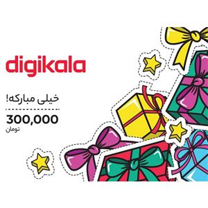 کارت هدیه دیجی کالا به ارزش 300,000 تومان طرح مبارک