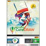 نرم افزار آموزش Corel Draw 2020 نشر بهکامان