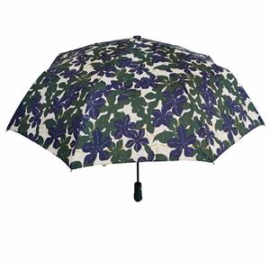 چتر آر اس تی مدل ART-3737