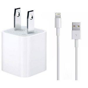 شارژر دیواری مدل b111 به همراه کابل تبدیل لایتینگ