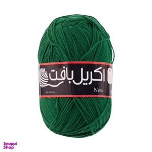 کاموا اکریل بافت مدل A817-454