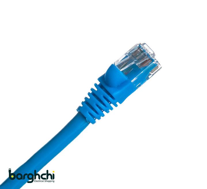 Legrand Cat6 UTP 1M Patch Cord