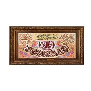 تابلو فرش ماشینی نقش نگار رضوی طرح وان یکاد کد 1988AB