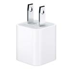 Apple MB707ZM/B USB Power Adapter