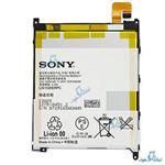 Sony Xperia Z Ultra Original Battery