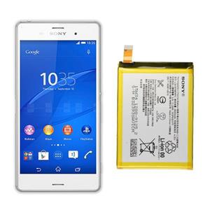 Sony Xperia Z4 Original Battery