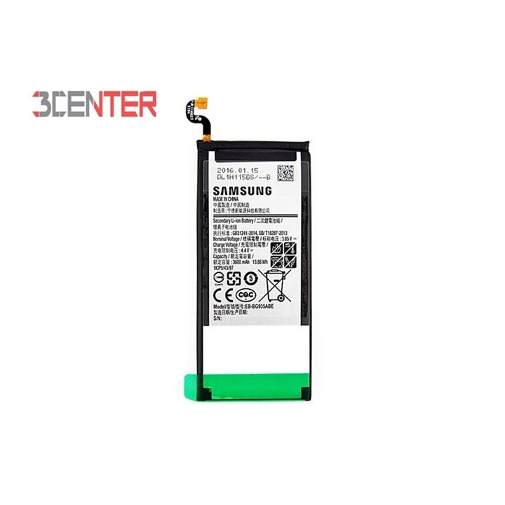 Samsung Galaxy S7 Edge Original Battery
