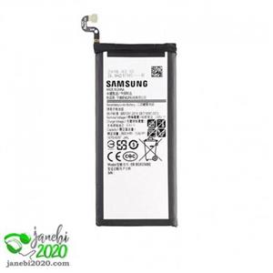   Samsung Galaxy S7 Edge Original Battery