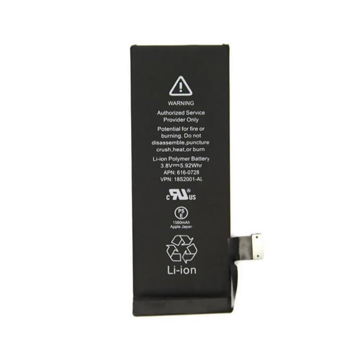 Apple iPhone 5S Original Battery