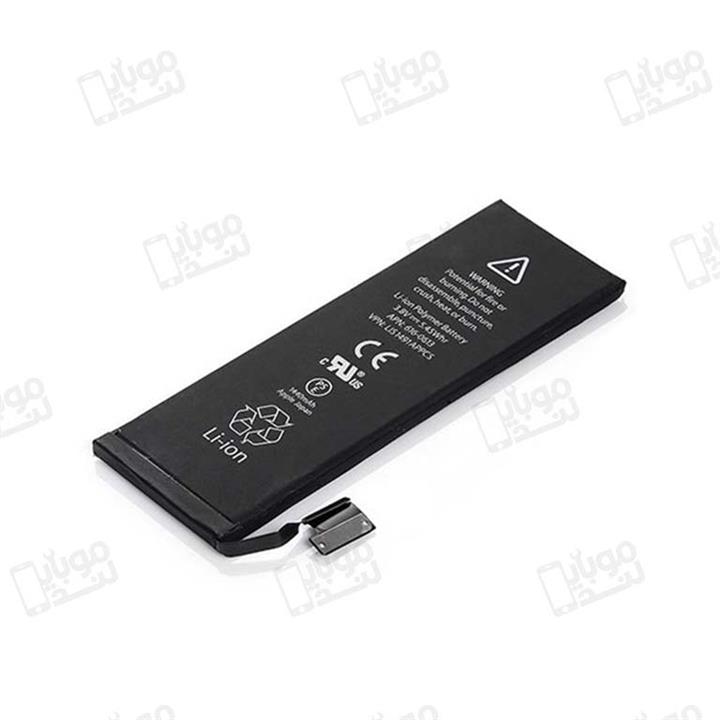 Apple iPhone 5S Original Battery