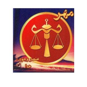 مگنت مدل مهر کد 001