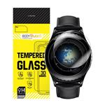 محافظ صفحه نمایش بادیگارد مدل GW مناسب برای ساعت هوشمند سامسونگ Gear S2