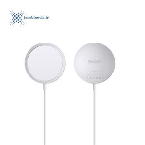 شارژر بی سیم یسیدو مدل MagSafe DS10